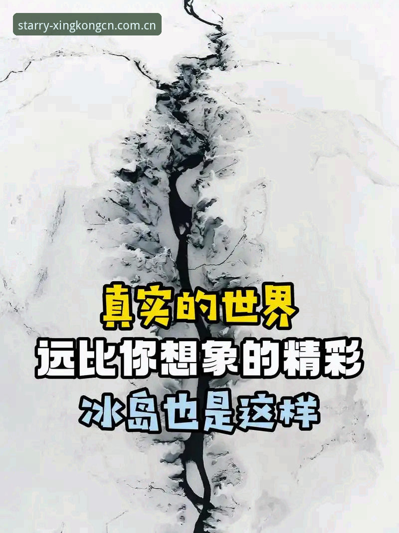 由远及近之境APP下载站推荐 由远及近之境APP下载站推荐:一场深度测评背后的真实逻辑