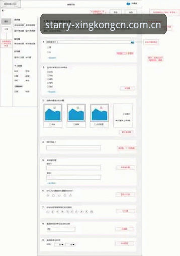 由远及近之境YXPV竞品替代评测系统操作教程：如何用数据提升棋牌决策效率