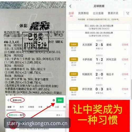 由远及近之境APP下载站 资深用户王敏分享雷吉亚纳篮坛转会解读:奥格贝德加盟与梅利伤情全景分析