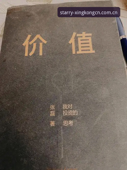 由远及近之境APP下载站 尤文弃将米雷蒂:从百万年薪到佛罗伦萨,一场价值博弈的深度分析