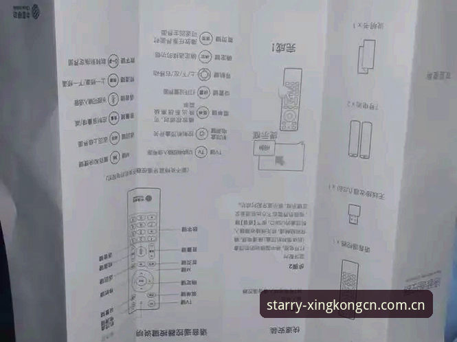 由远及近之境APP下载站评测：从数据到体验的完整使用指南