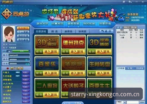 由远及近之境APP下载站 为什么说